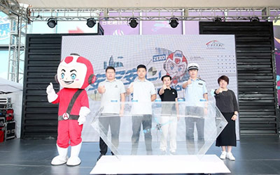 科技庐阳 安行合肥 2020安行中国合肥站圆满落幕