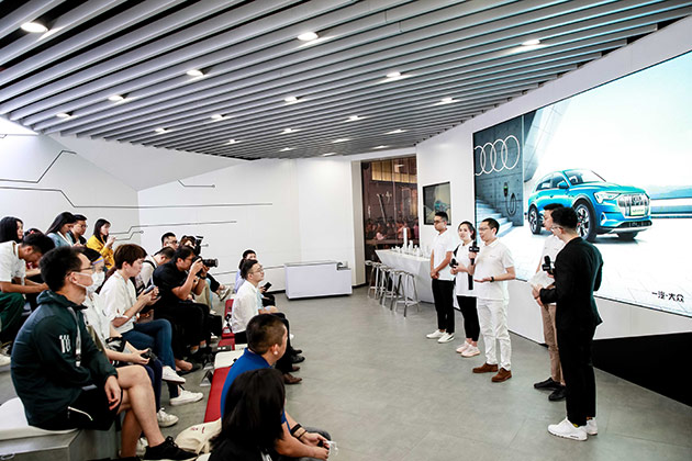 2020奥迪e-tron体验季杭州站-奥迪e-tron车主代表互动