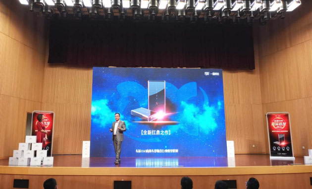一雄科技董事长张彦杰向全国经销商分享企业发展思想