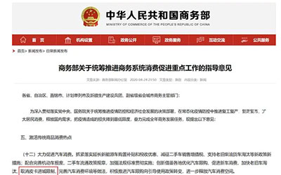 华泰汽车与曙光联姻喜讯不断 皮卡解禁指日可待