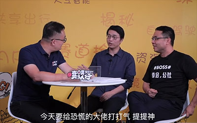 喷喷三人行丨现代汽车为何推IONIQ品牌