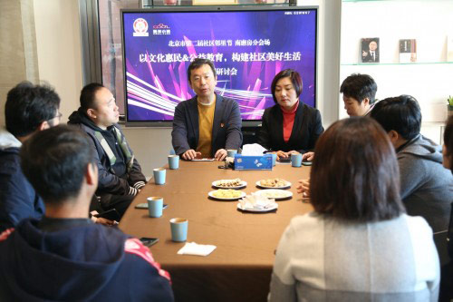 第十一届酷车国际文化节即“2020酷车国际文化节”隆重开幕! 第十一届酷车国际文化节即“2020酷车国际文化节”隆重开幕!