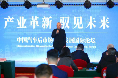 第十一届酷车国际文化节即“2020酷车国际文化节”隆重开幕! 第十一届酷车国际文化节即“2020酷车国际文化节”隆重开幕!