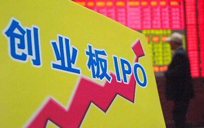 硬核智能驾驶技术行业领先 东风集团创业板IPO火速推进