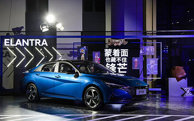 30而励，全面革新，售价9.98-14.18万元第七代伊兰特正式上市