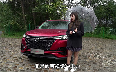 美女主持人解密：全新CS55PLUS蓝鲸版与第三代哈弗H6，谁是年轻人的最佳选择？_图片新闻