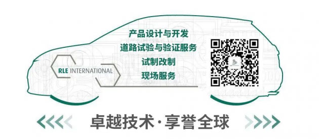 爱满重阳共庆佳节 睿力中国敬老公益行圆满结束