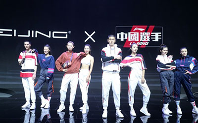 与新生代同舞 BEIJING汽车打造有温度的汽车品牌