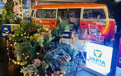 铸就商用车蓄电池的王者荣耀 瓦尔塔TYPE C到底香在哪里？