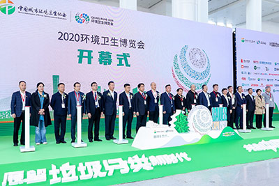 让城市生活更美好，宇通新能源环卫整体解决方案发布