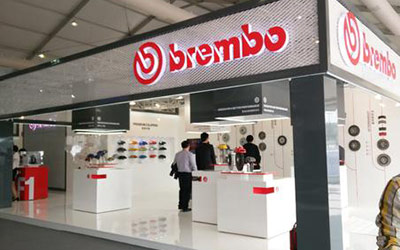 布雷博 (BREMBO) 宣布收购 SBS FRICTION 公司_图片新闻