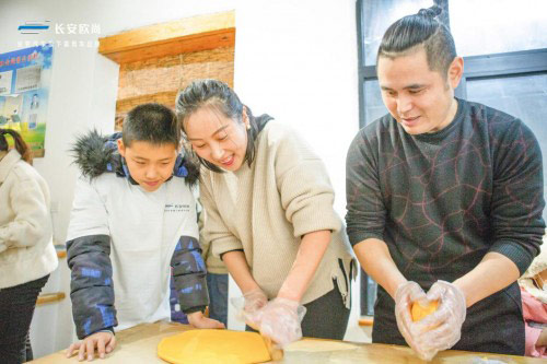 长安欧尚老客户关怀活动-陕西渝长站