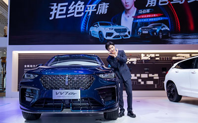 养生达人马伯骞力荐 WEY VV7家族的行政级后排堪比头等舱