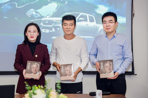 长城风骏皮卡:再访褚橙庄园,致敬企业家精神