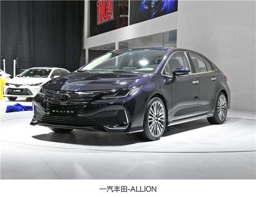 ALLION和凌尚还是属于紧凑型车的定位