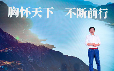 打造文化实力凝聚向上力量 长城汽车21字焕新企业文化