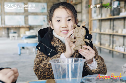  奇瑞新能源小蚂蚁嘉年华济宁站尽情狂欢