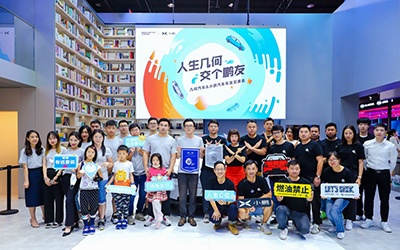 解决年轻人的交友小烦恼，这款纯电SUV跟着买就没错了