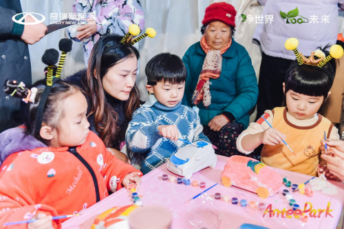 奇瑞新能源小蚂蚁嘉年华趣享欢乐好时光