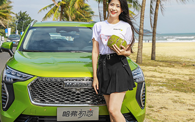咫尺天涯 在三亚和“初恋”共驭美好