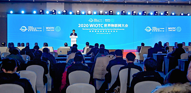 东风轻型车亮相2020世界物联网大会 助力中国智慧物流发展