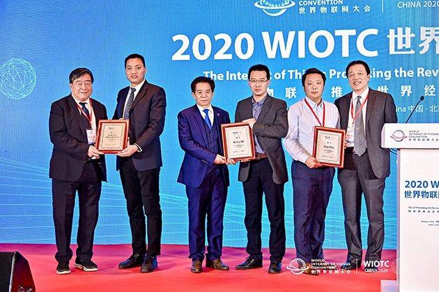 东风轻型车亮相2020世界物联网大会 助力中国智慧物流发展