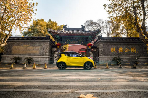 奇瑞新能源小蚂蚁嗨购双旦 综合优惠18666元