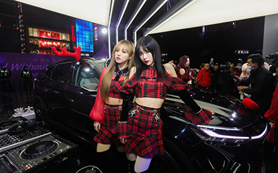玩音乐、逛潮街、抢礼品、迎新年！2020MS“上汽R汽车迎新音乐季”开幕_图片新闻