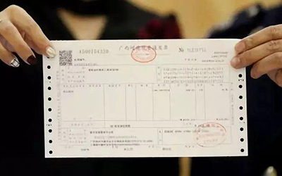 多次通行一次汇总 通行费电子发票告别“打印时代”_图片新闻