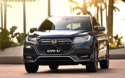 预见高品位生活 东风Honda UR-V携手吴晓波共赏年终秀
