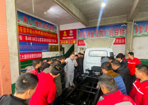 服务下沉 满意上升 东风轻型车 “真美满”服务再加码