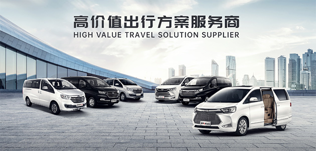 回首2020 查看瑞风品牌的精彩瞬间