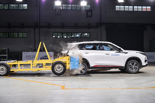 CS75PLUS还获得C-NCAP“五星安全评定”
