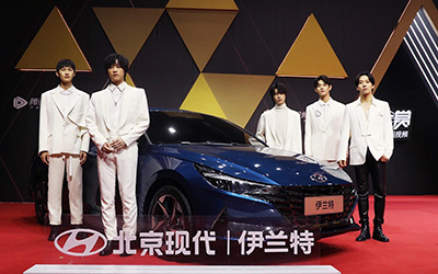 厚积薄发 加速上攻 北京现代2021追光前行