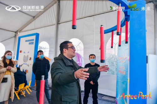“Antee Park”奇瑞新能源小蚂蚁嘉年华上海站温暖开启