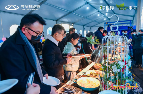 “Antee Park”奇瑞新能源小蚂蚁嘉年华上海站温暖开启