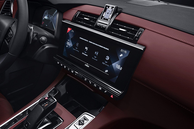 DS7 2021早春限定版到店开售