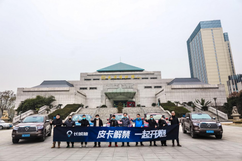 同样是买皮卡 为什么一半的人选择了长城