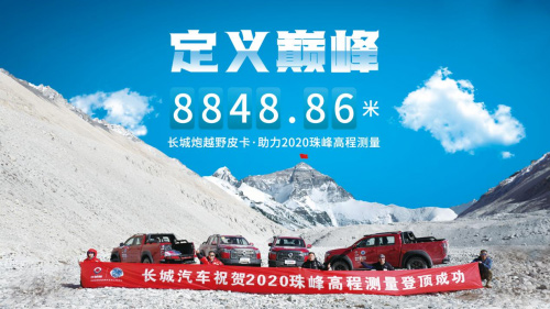 600919fc82e091667721576.jpg 600919fc82e091667721576.jpg