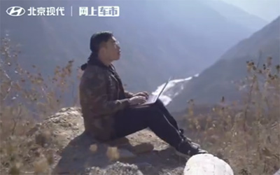 汽车达人Will Wu 眼中的完美家轿长啥样？第七代伊兰特当仁不让_图片新闻