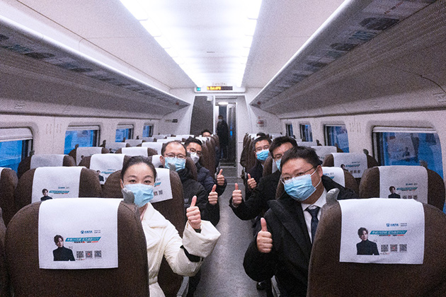 长安CS75PLUS明日座驾高铁冠名专列