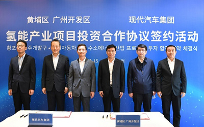 现代汽车荣膺《福布斯》2020“年度最佳企业”大奖