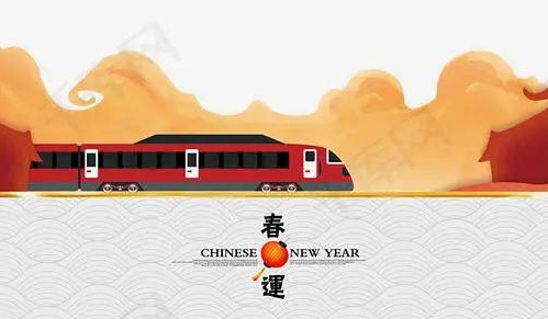 全新远景老司机教您返岗复工安全出行