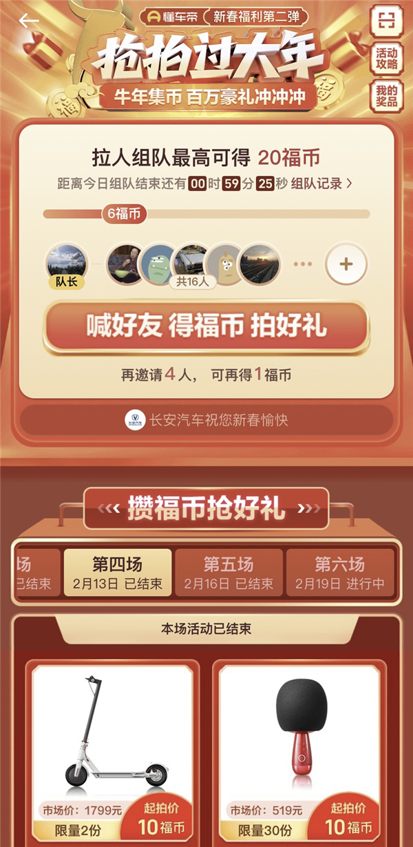 6034aa398dd791692581994.jpg 6034aa398dd791692581994.jpg