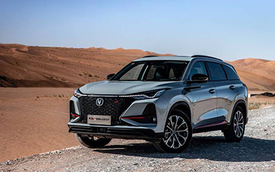 力压哈弗H6！CS75PLUS成为2020年中国SUV年度单品销量王_图片新闻