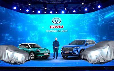 从罗勇工厂到GWM品牌 长城汽车泰国市场征程稳步推进