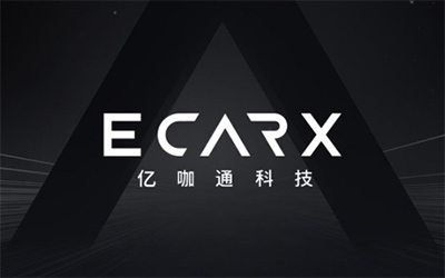 探索自主芯片产业发展，吉利博瑞身先士卒