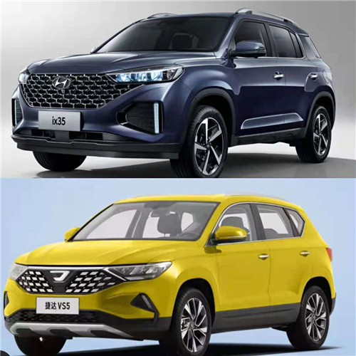 都是合资品牌SUV 全新ix35与捷达VS5实力PK