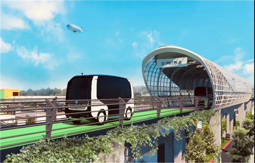 S-PRT 面向未来的新一代智能交通系统