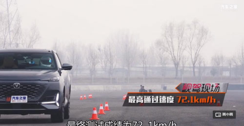 SUV超70公里通过麋鹿测试 究竟说明了什么？